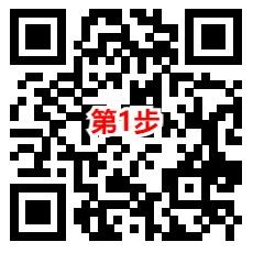 工行定期存款活动领5-88元微信立减金秒到 定期可马上取回