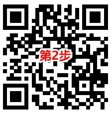 工行定期存款活动领5-88元微信立减金秒到 定期可马上取回