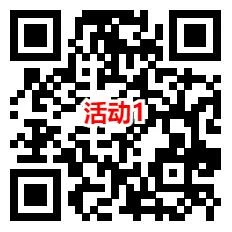 亲测中0.69元秒到,华夏基金宠粉日3个活动抽微信红包