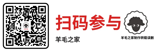 富国基金富钱包年度账单抽10万个现金红包 亲测中0.58元