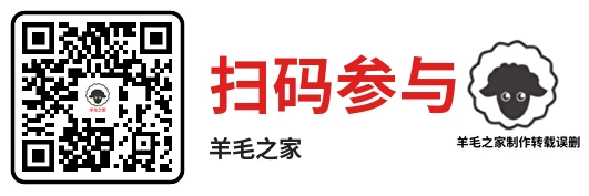 淘宝福利购开宝箱活动抽1元天猫超市卡 亲测中1元秒到