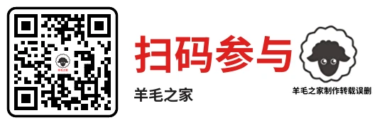 移动云盘体验云手机抽2元微信立减金、支付宝红包 亲测中2元