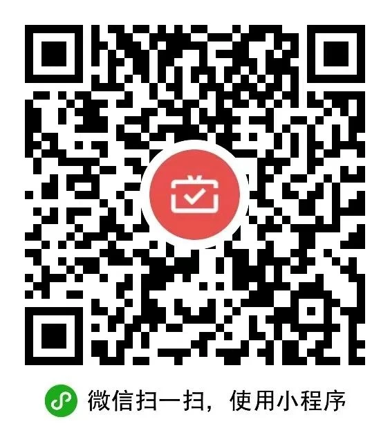 东莞工商银行,微信支付月月刷，消费得微信立减金