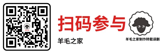 天天爱消除微信新用户下载领红包，亲测秒到5元