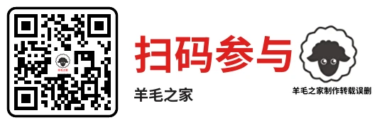 平安数字口袋年度账单翻好礼抽0.1-5元现金红包 亲测中5元