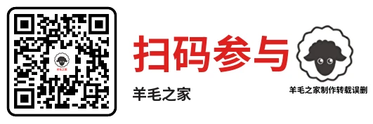 淘宝年货节超级红包 必中最高8888元现金红包 每天可领