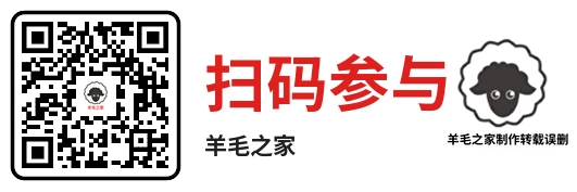 淘宝攒福气值活动领2元+5元+11元无门槛红包 多号可多撸