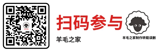 移动和包腊八礼领最高888个积分 亲测中288积分 价值3元左右