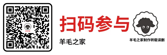 翼支付冬日专享品牌商品大促来袭,进入活动领取1.2元微信立减金，必中