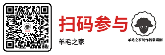 虎牙直播下载龙与家园注册领2-5元微信红包 亲测2元秒推