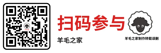 工行1分抽数字人民币红包，亲测中58.8元数字人民币红包