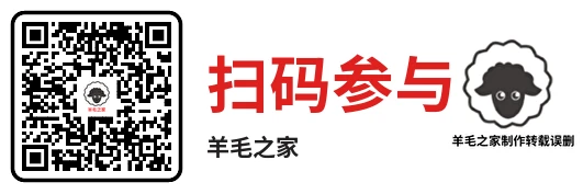 微信朋友圈广告评选抽最高66.66元微信红包 亲测中0.66元