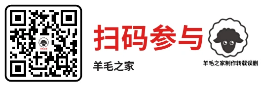 今天20点整京东超级红包加码 直接抢3元以上红包 数量限量