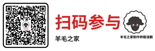 微信北海十大新闻评选投票,投10票领现金红包！亲测秒到0.5元微信红包