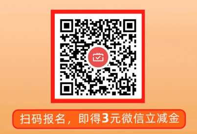 浙江民泰银行月月刷,微信支付月月刷，消费得微信立减金（24年1月活动）