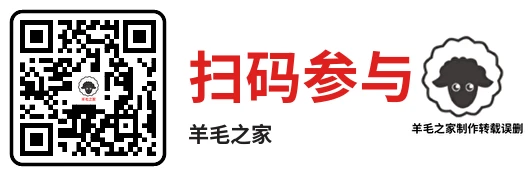 建行北京乐享金喜抽微信支付立减金！亲测秒到6元立减金