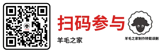 英雄联盟电竞经理微信新老用户领4-188元微信红包，数量限量