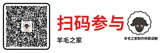 丰田“出行福利到”活动！领微信随机红包！亲测秒到5.88元微信红包