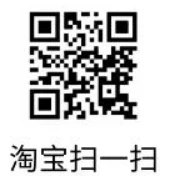 淘宝年货集市开奖抽0.66-888元无门槛红包 亲测中1.88元