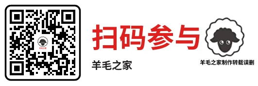 农行掌银缴费有礼抽微信红包活动,亲测中10元微信红包 限部分用户