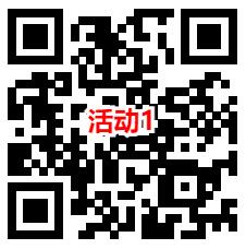 建行简单消费任务领取1000个CC豆 价值10元 可兑换京东卡