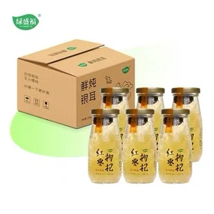 龙年春节对联16件套+医用电子体温计+五粮液生态酿500ml*2瓶