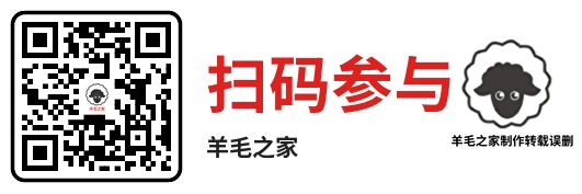 天龙八部微信注册领6-188元微信红包 数量限量，微信专属（最新一期）