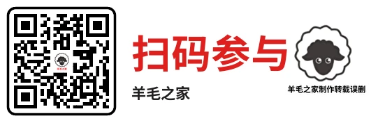 建行建融家园找财纳福小游戏活动抽1-388元微信立减金 亲测中1.66元