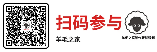 元梦之星光之力量集结活动,简单任务领Q币、亲测中2Q币秒到（QQ专属）