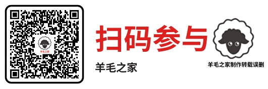 建行祥龙献瑞红运当头活动抽微信立减金,亲测中1.08元微信立减金