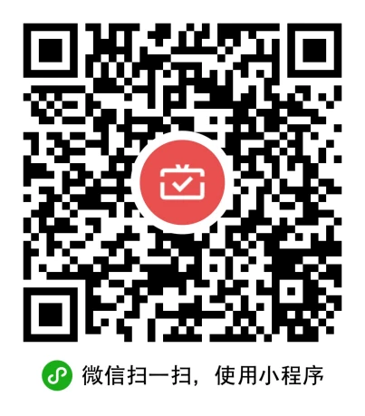 兴业银行,微信支付月月刷，消费得微信立减金（24年2月活动）