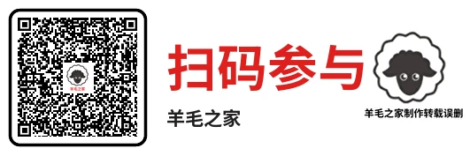 饥荒新家园手游微信预约领取2元微信现金红包,数量有限（微信专属）