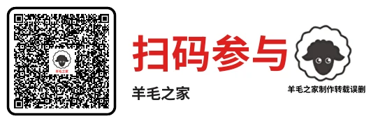 QQ宝箱集市活动预约新游戏抽实物和Q币,亲测中3Q币