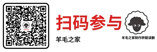 支付宝领滴滴出行12元无门槛打车优惠卷，亲测已领到