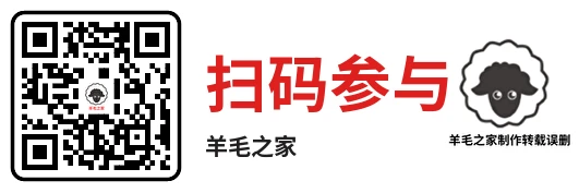 移动咪咕集龙运赢好礼活动,抽660个和包积分,亲测中198积分(价值2元)