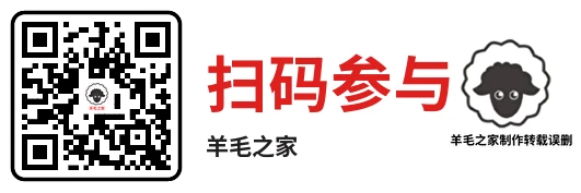 京东看春晚领开门红包活动,除夕夜瓜分实物和无门槛红包