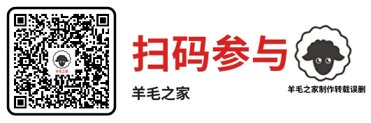 招行APP新一期领取18888元体验金,7天收益可提现银行卡