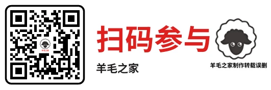 光与夜之恋2月7日活动!微信注册领6-188元现金红包！参加提前准备