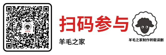 二之国微信QQ预约抽现金红包!亲测中8.88元微信红包