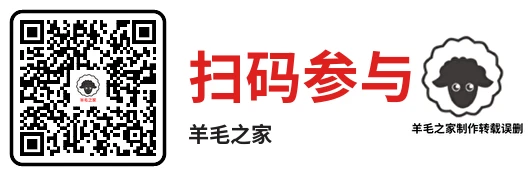 微信简单问卷调查1分钟填完,亲测中0.9元微信红包不秒到