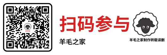 和平精英春节庆典活动领礼金兑换2-10个Q币，数量限量