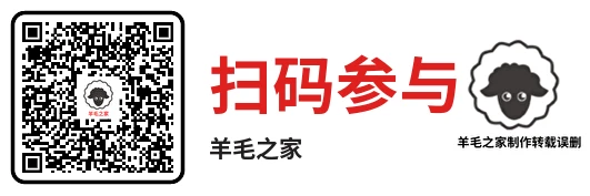 华夏基金新年许愿2个简单活动,抽万个微信红包,亲测中0.74元