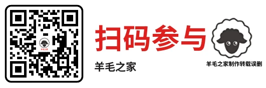 华夏基金新年许愿抽好礼活动！抽红包封面和现金红包,亲测中0.35元微信红包