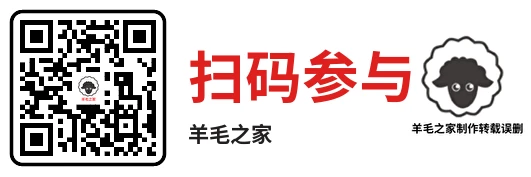 建信基金简单答题抽微信红包！亲测中0.5元微信红包