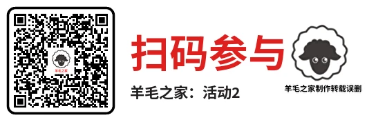 招行2个现金红包活动,红包可提现银行卡（最新）