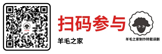 微信预约游戏“梦游”抽现金红包！亲测中0.33元秒到