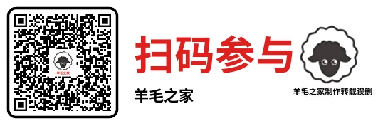 华夏基金E起抓抓乐小游戏活动,抽随机微信红包 亲测中0.43元