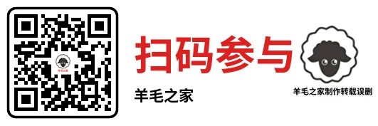 红警OL手游新用户注册,领2-888元微信现金红包（最新一期）