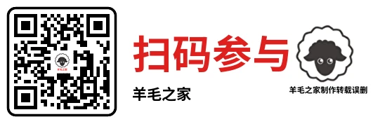 泰康养老龙年开刮刮乐小游戏抽1.08-88.88元微信红包,亲测中8.88元