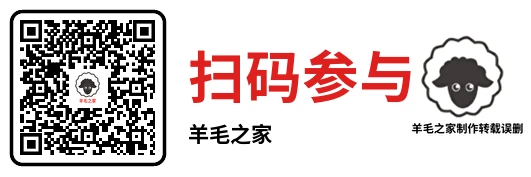 上海光大银行开龙年福袋抽立减金活动,保底1.8元微信立减金